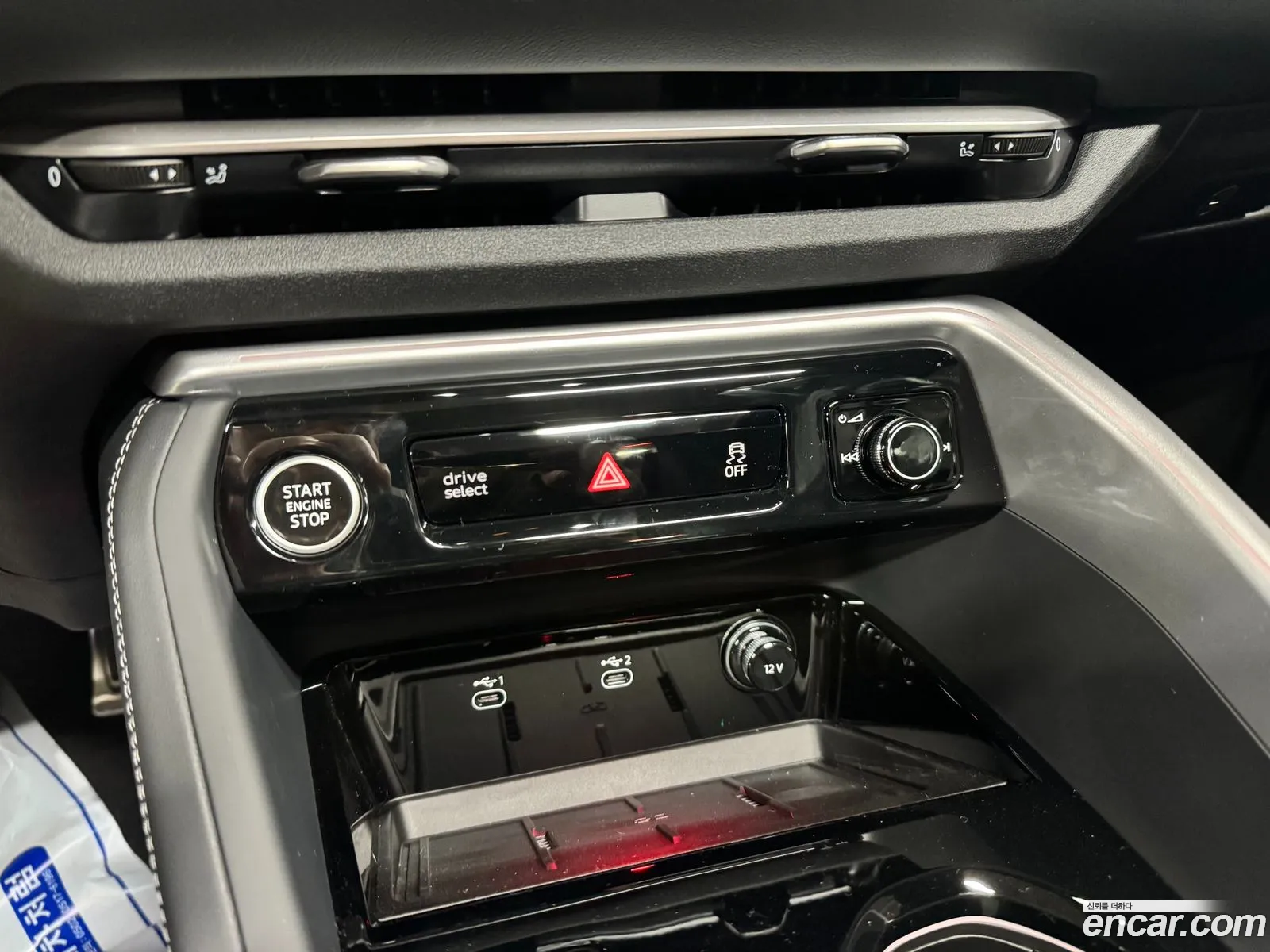 Audi Q5 2025 — 4