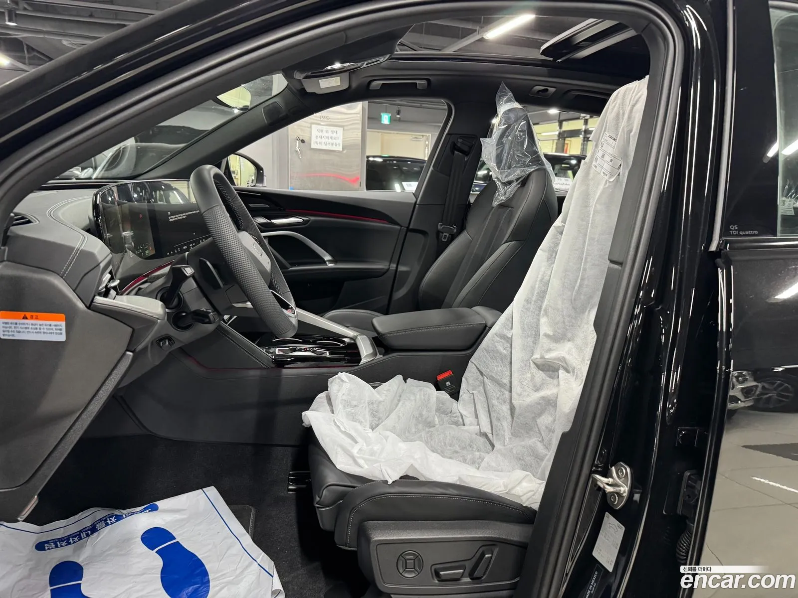 Audi Q5 2025 — 5