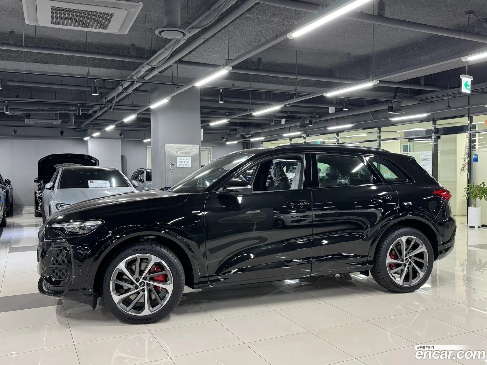 Audi Q5 2025 — 2