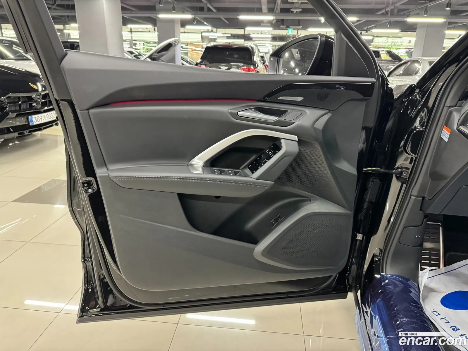 Audi Q5 2025 — 7