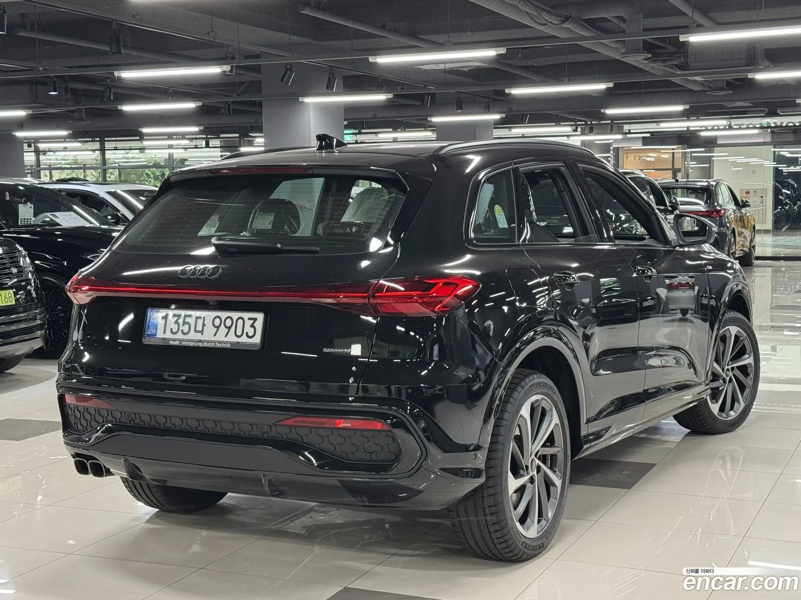 Audi Q5 2025 — 13