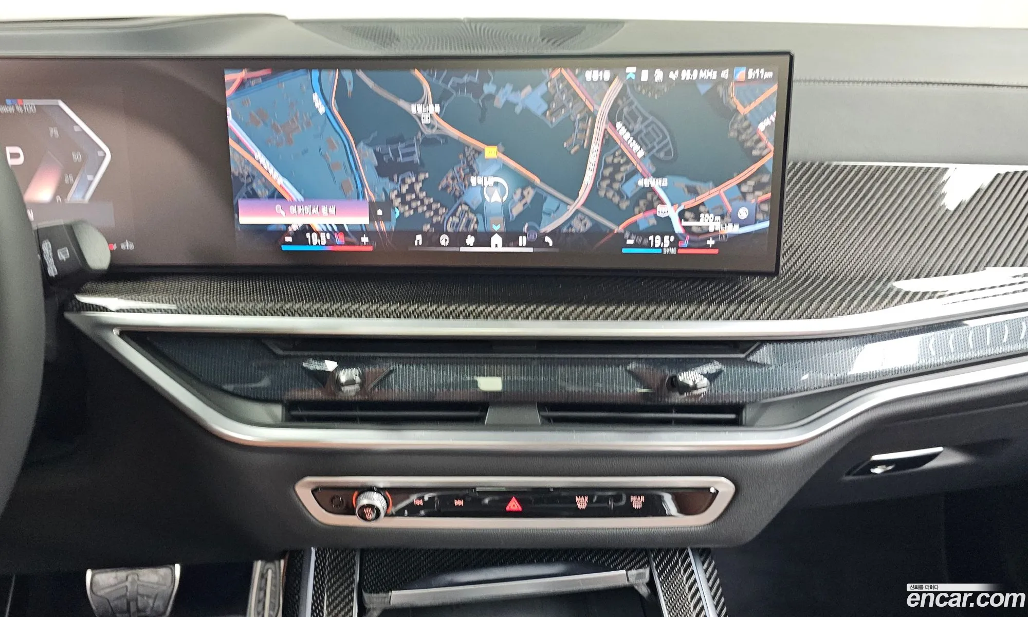 BMW X7 2024 WBA21EM05S9X93272 — 13