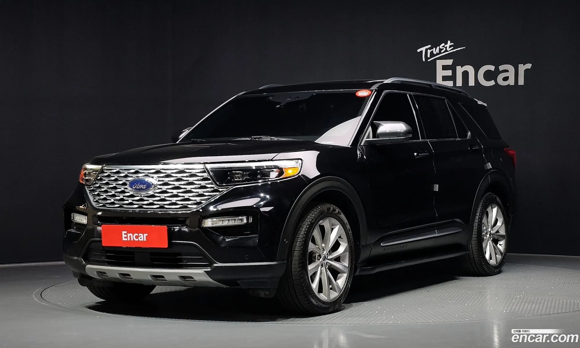 Ford Explorer 6th Gen 2021 1FM5K8HC6MGA98537 — 7
