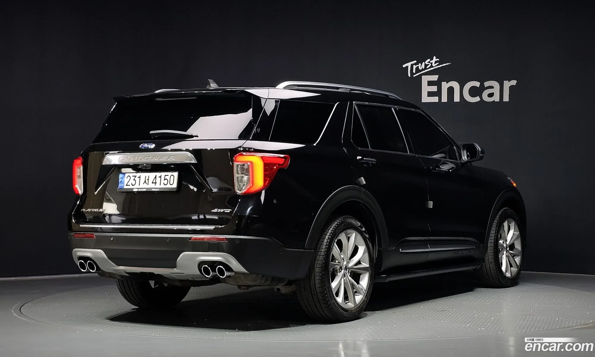 Ford Explorer 6th Gen 2021 1FM5K8HC6MGA98537 — 26