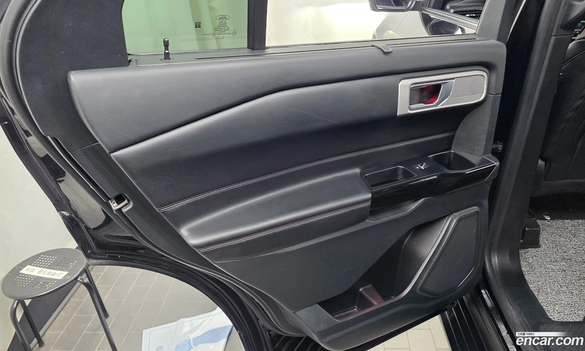 Ford Explorer 6th Gen 2021 1FM5K8HC6MGA98537 — 15