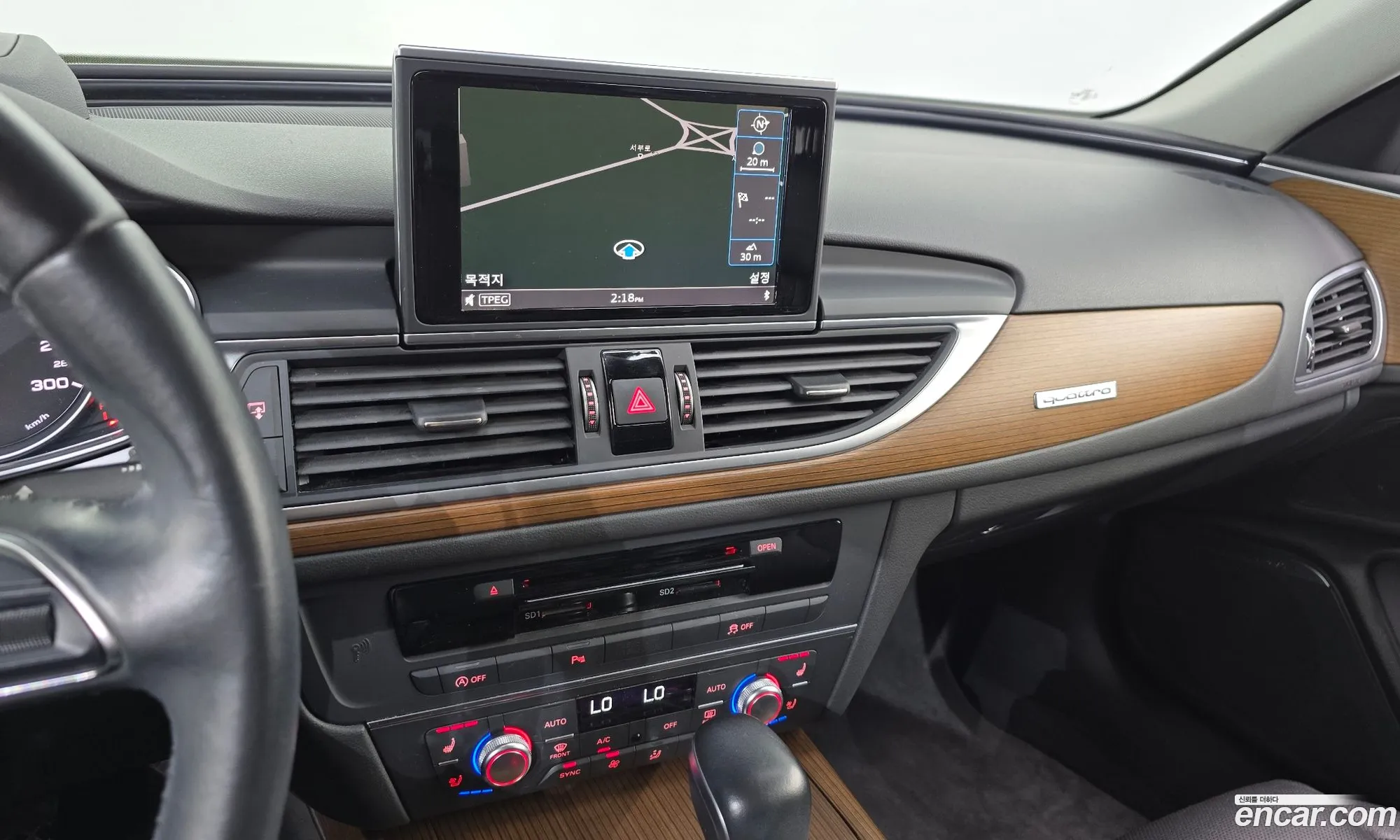 Audi A6 2015 — 11