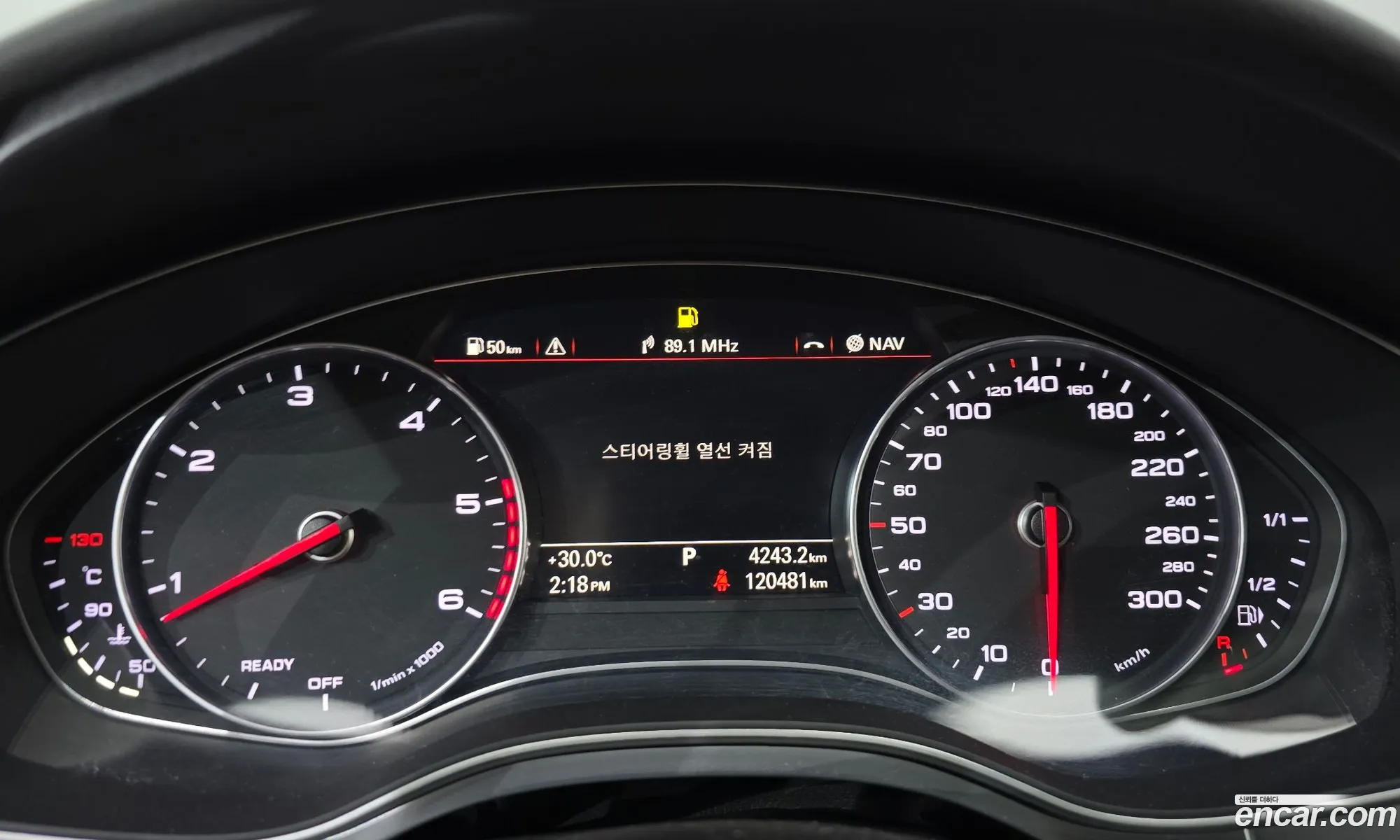 Audi A6 2015 — 7