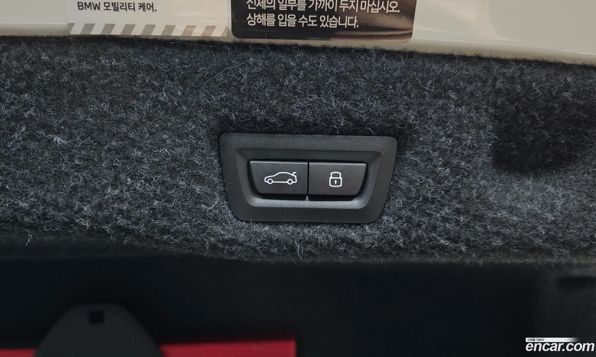 BMW 5 Series 2024 WBA41FL0XRCS09851 — 23