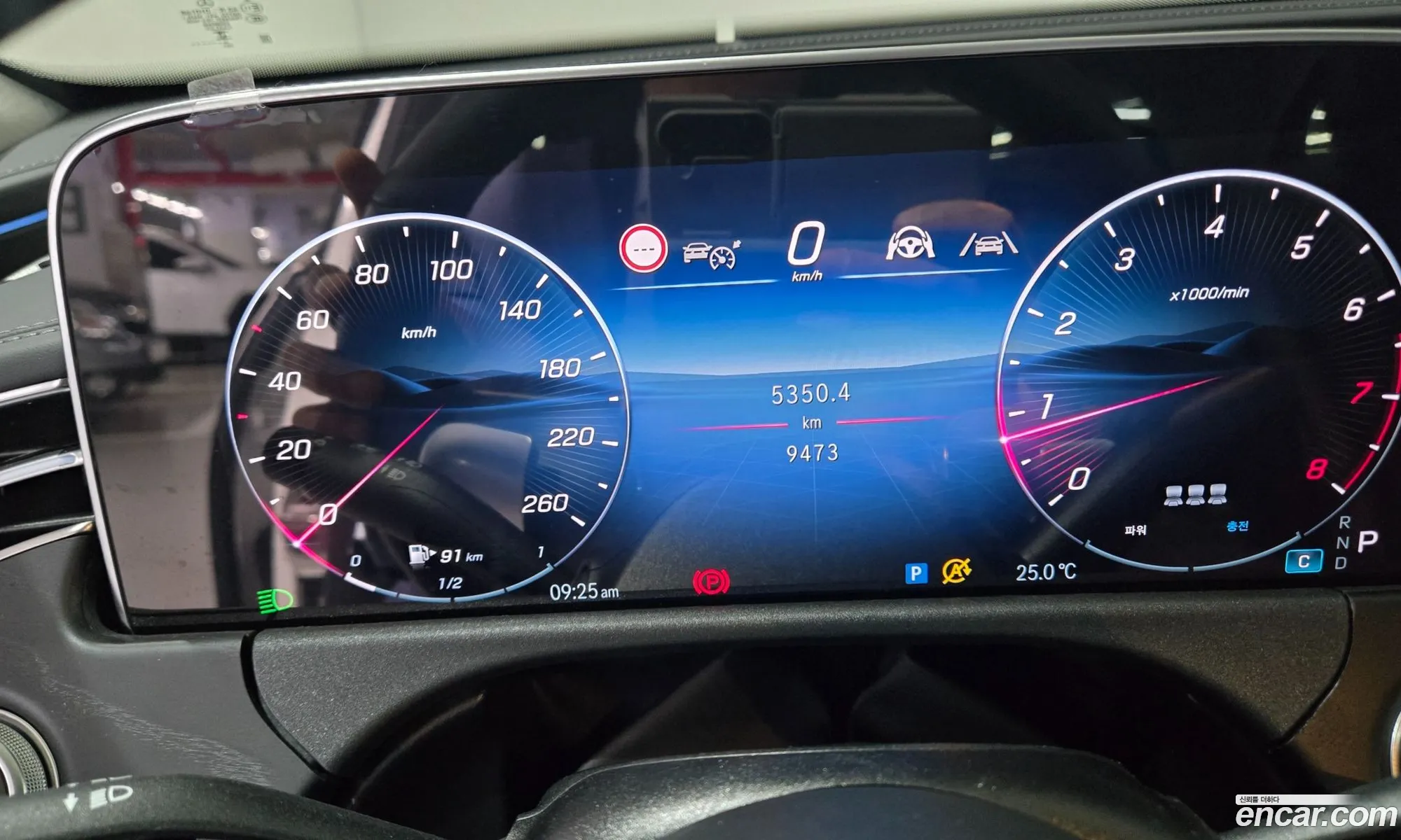 Mercedes-Benz E-Class W214 2025 — 10