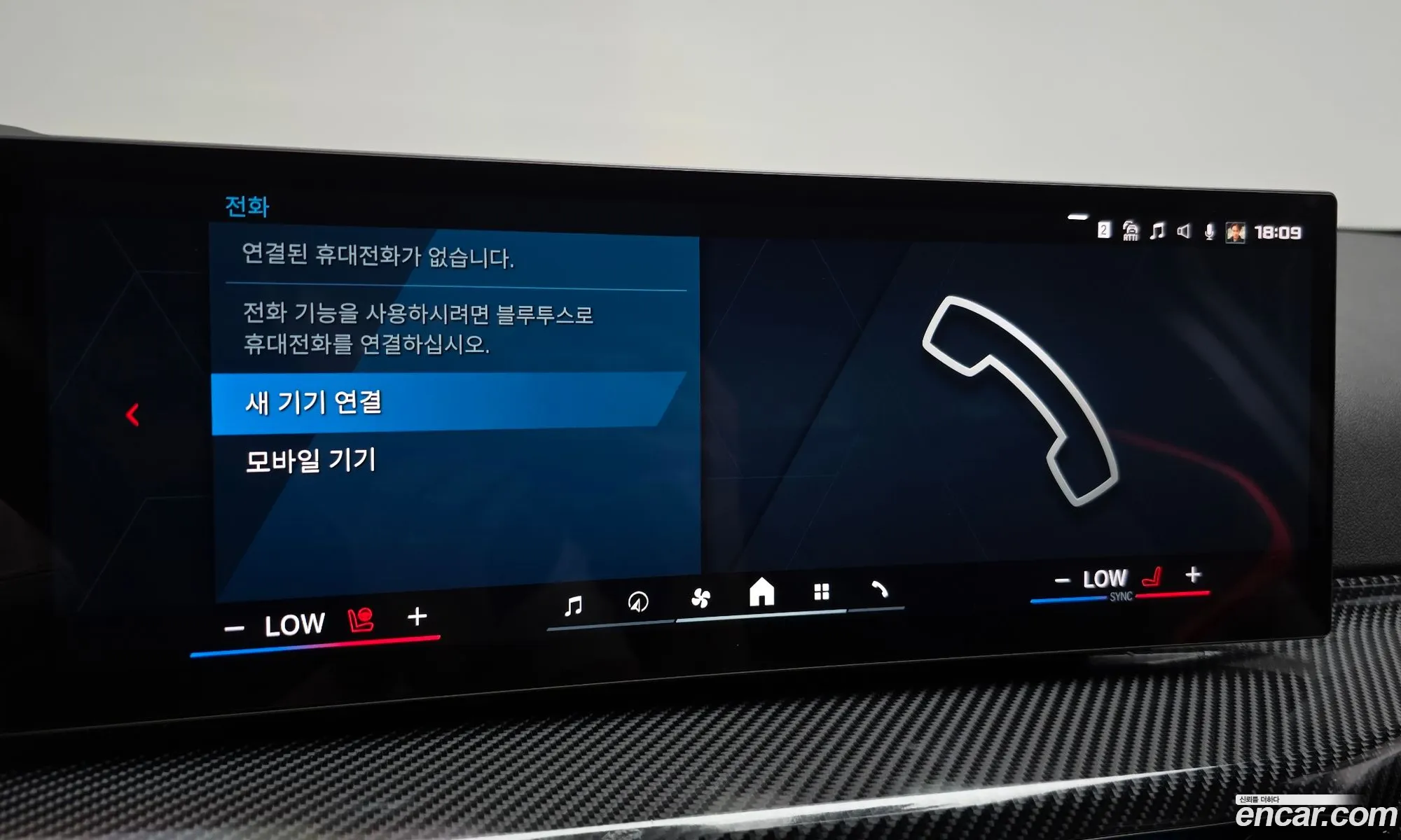BMW M2 2025 WBS21DM0XS8F58820 — 28