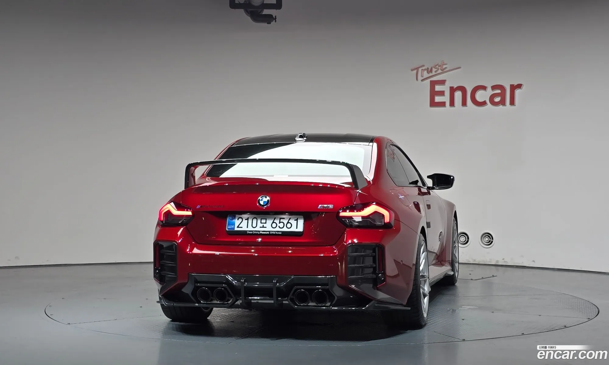 BMW M2 2025 WBS21DM0XS8F58820 — 3
