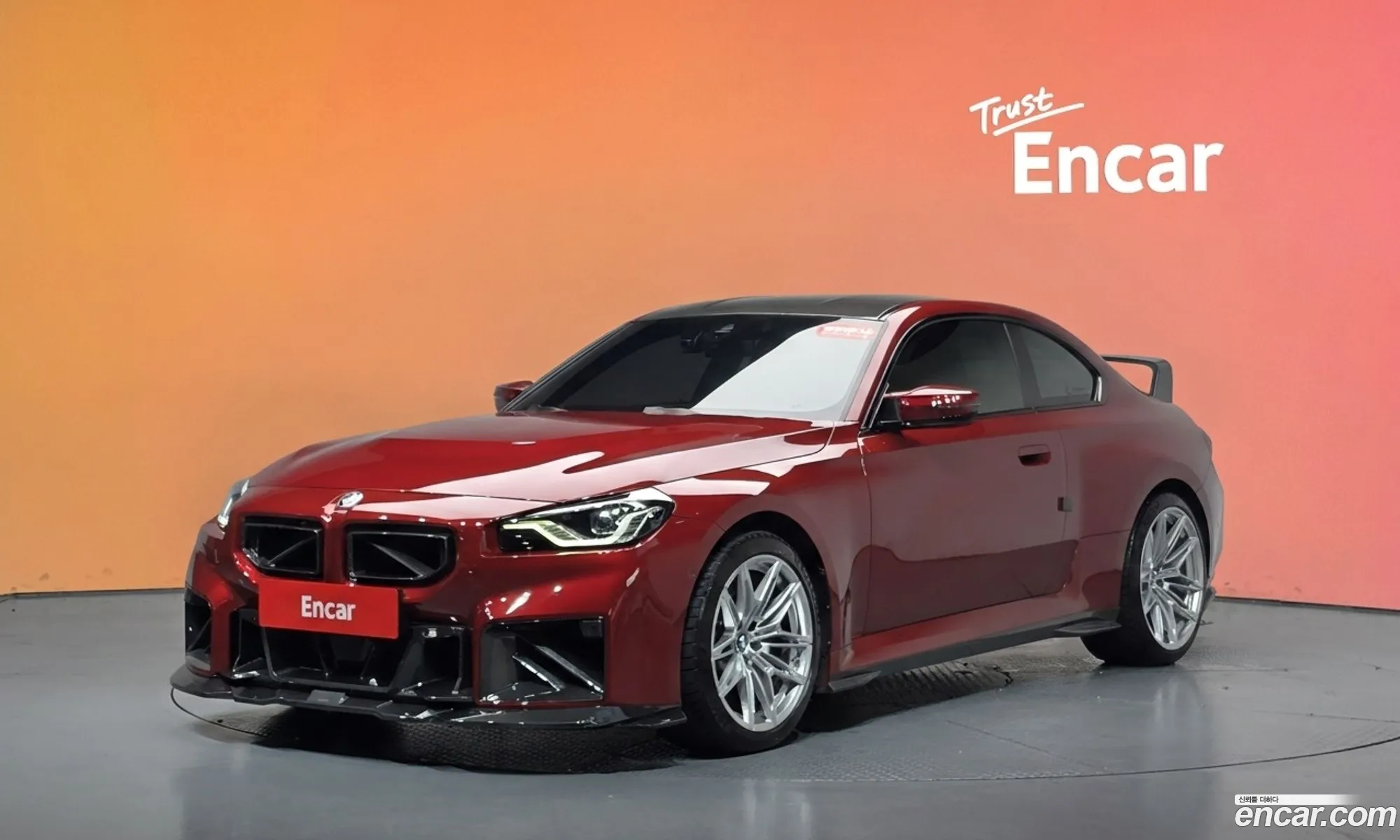 BMW M2 2025 WBS21DM0XS8F58820 — 25