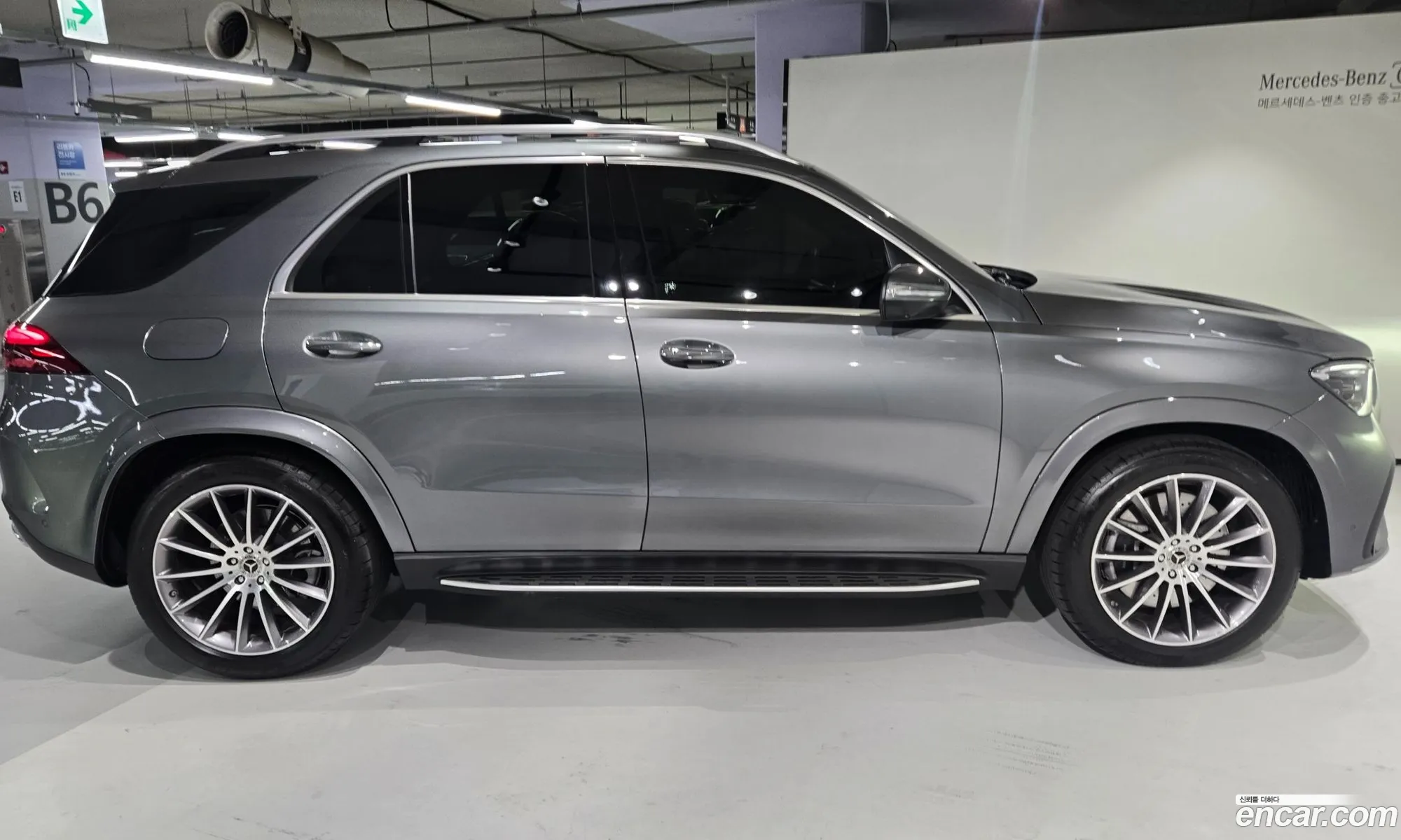 Mercedes-Benz GLE-Class W167 2025 — 3
