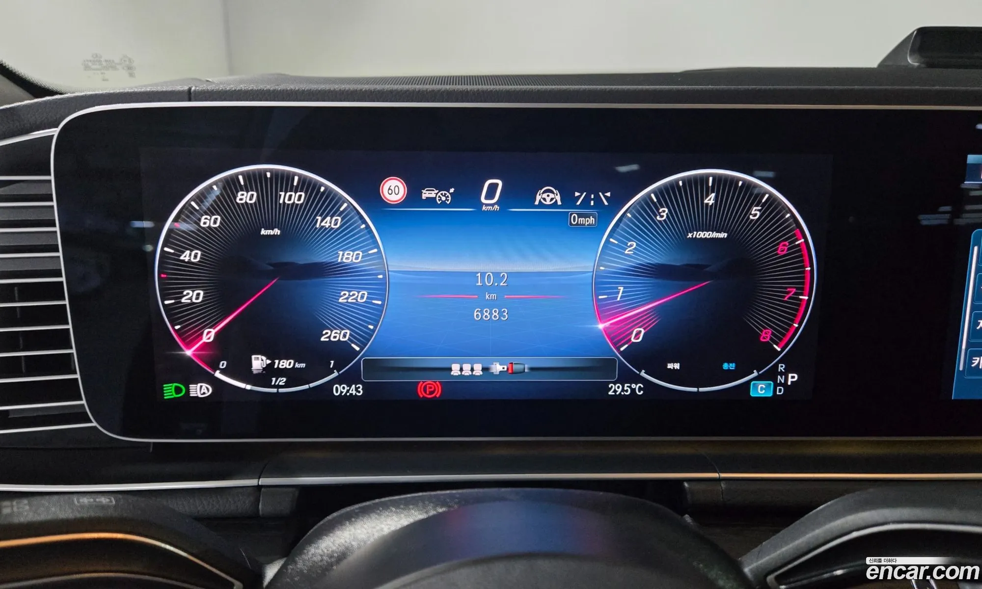 Mercedes-Benz GLE-Class W167 2025 — 8