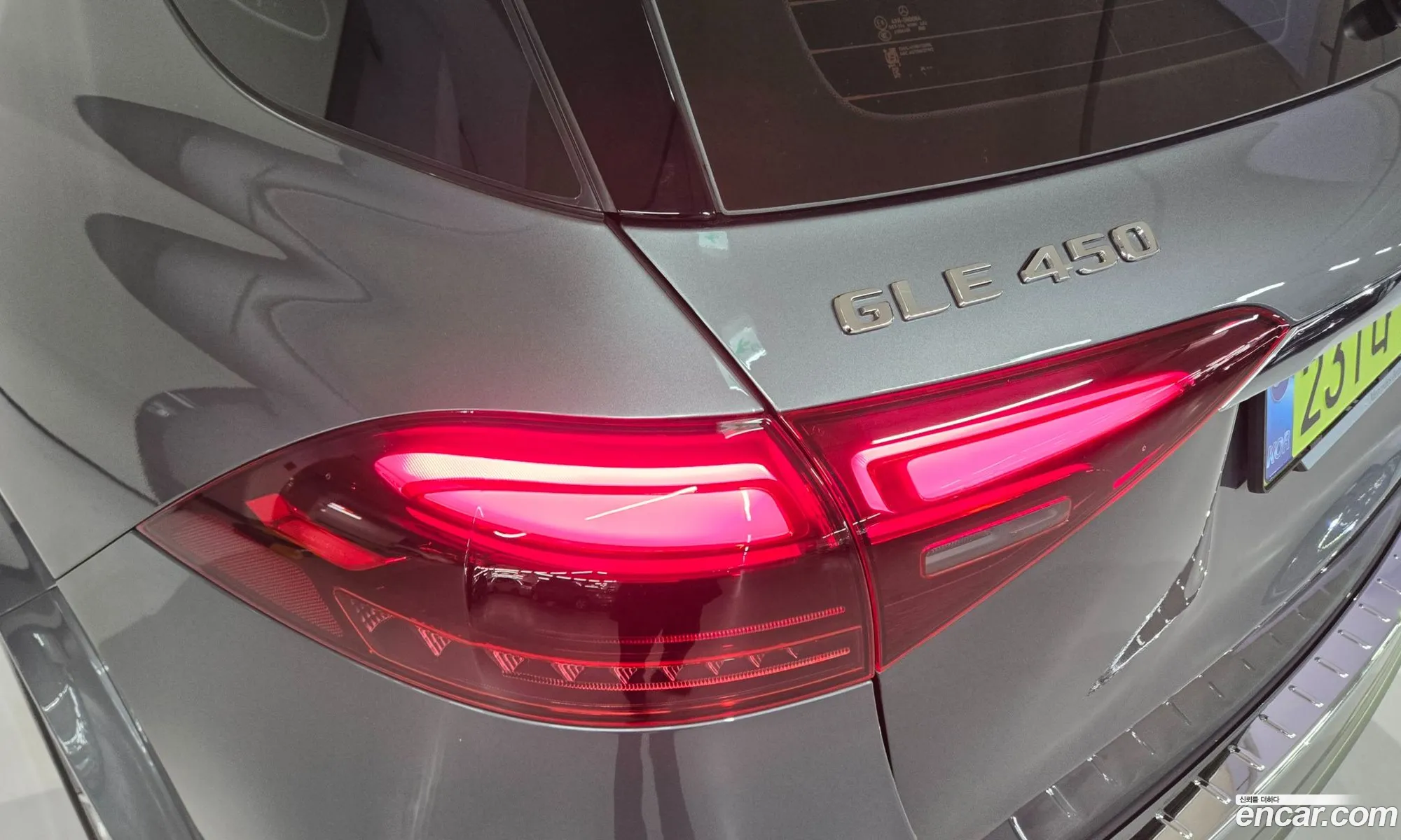 Mercedes-Benz GLE-Class W167 2025 — 6
