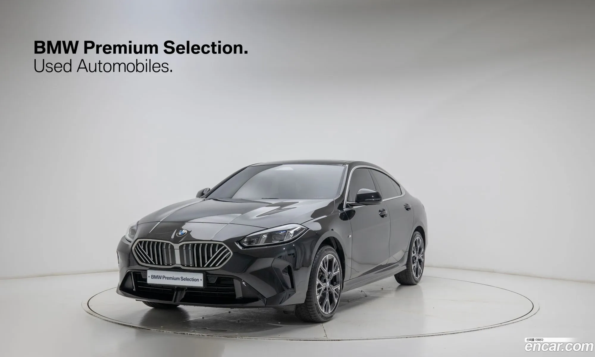 BMW 2 Series Gran Coupe 2025 — 19