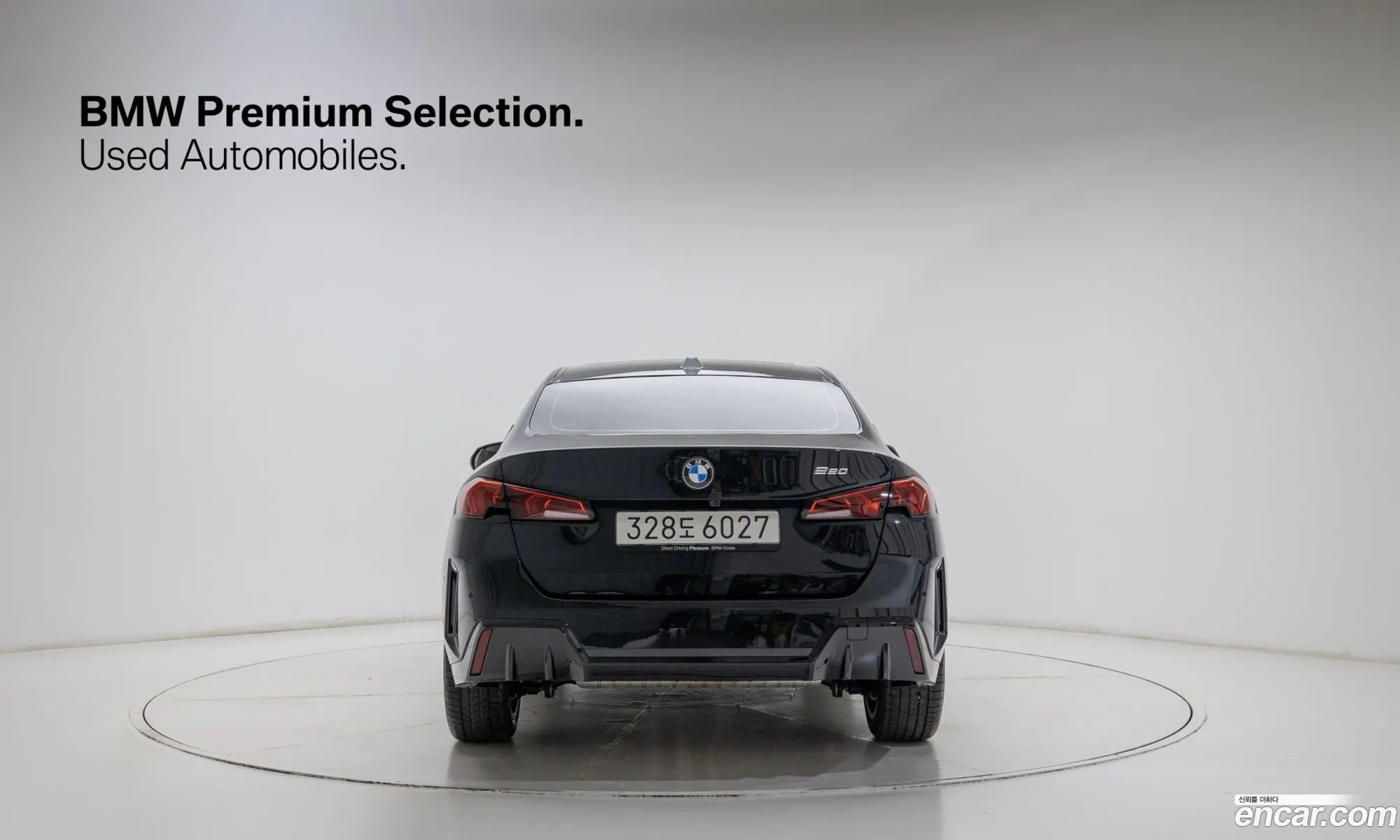 BMW 2 Series Gran Coupe 2025 — 7