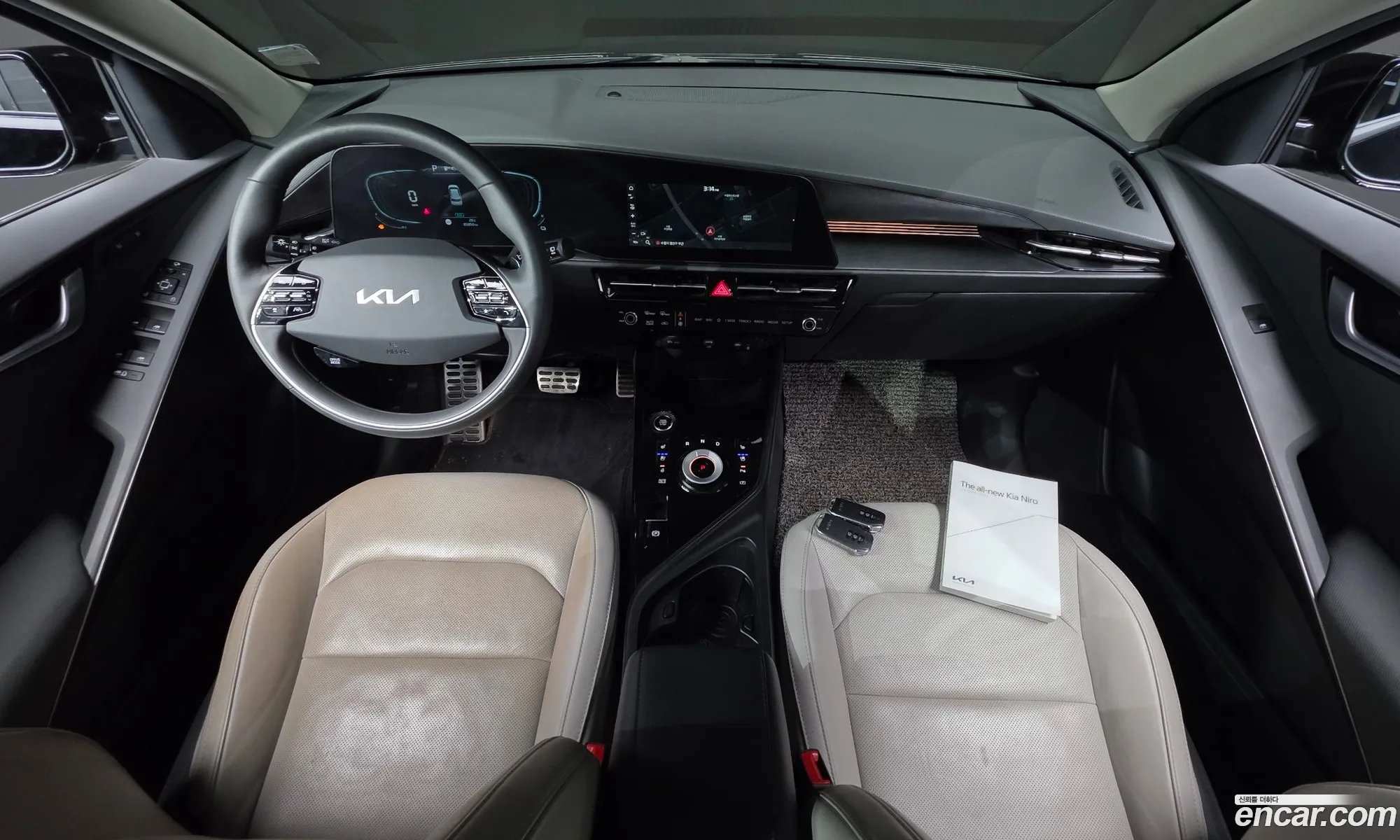 Kia Niro 2022 — 4