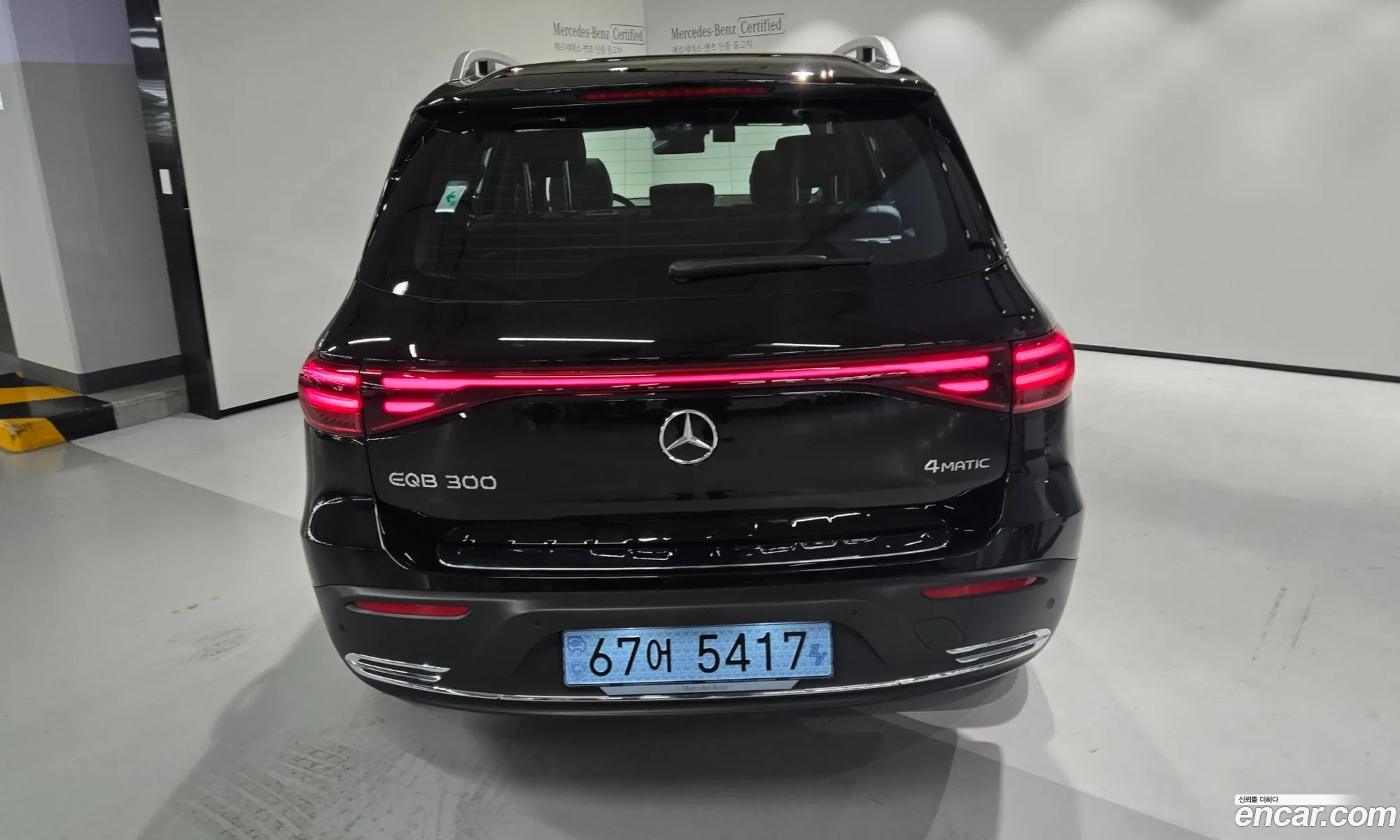 Mercedes-Benz EQB X243 2025 — 15
