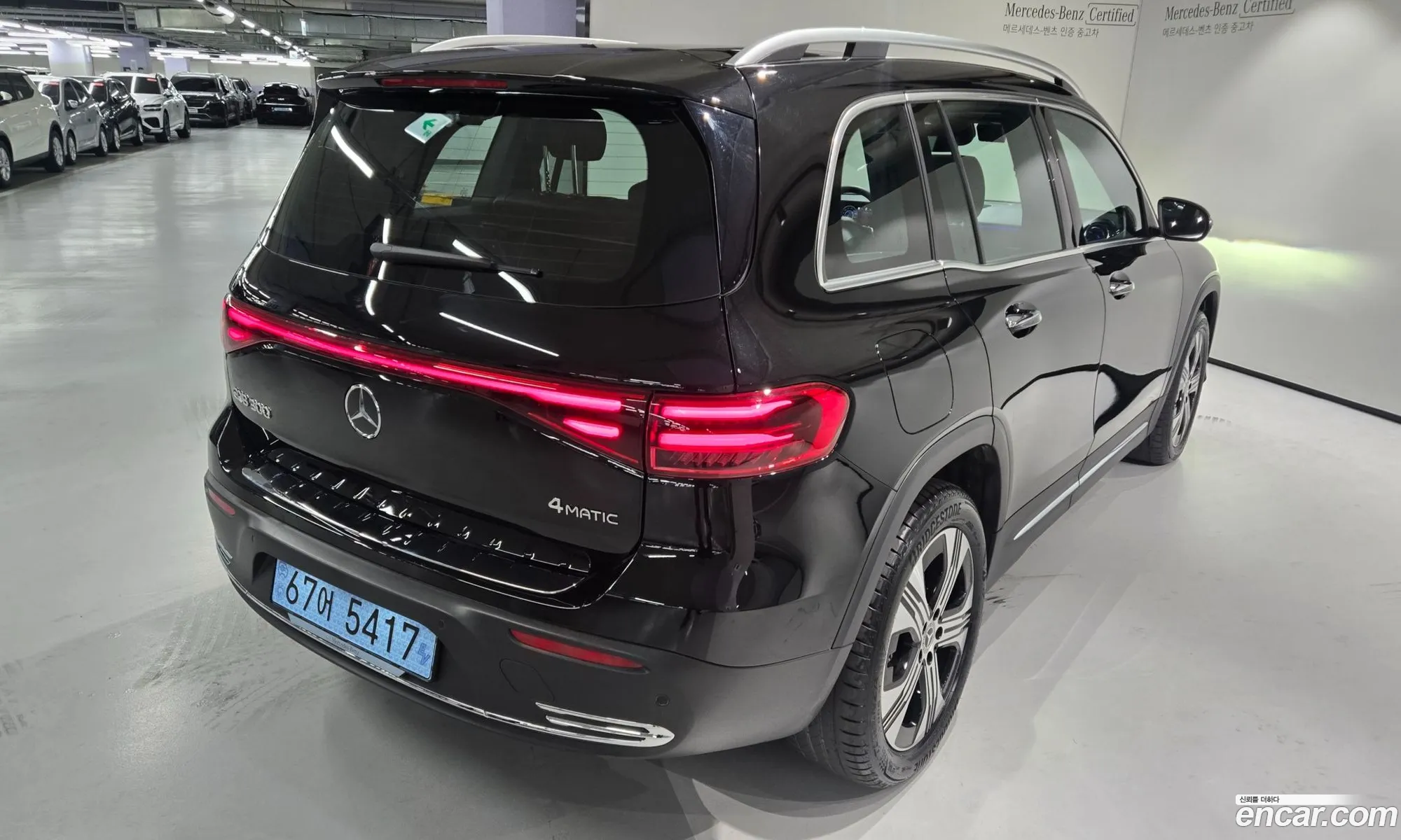 Mercedes-Benz EQB X243 2025 — 9