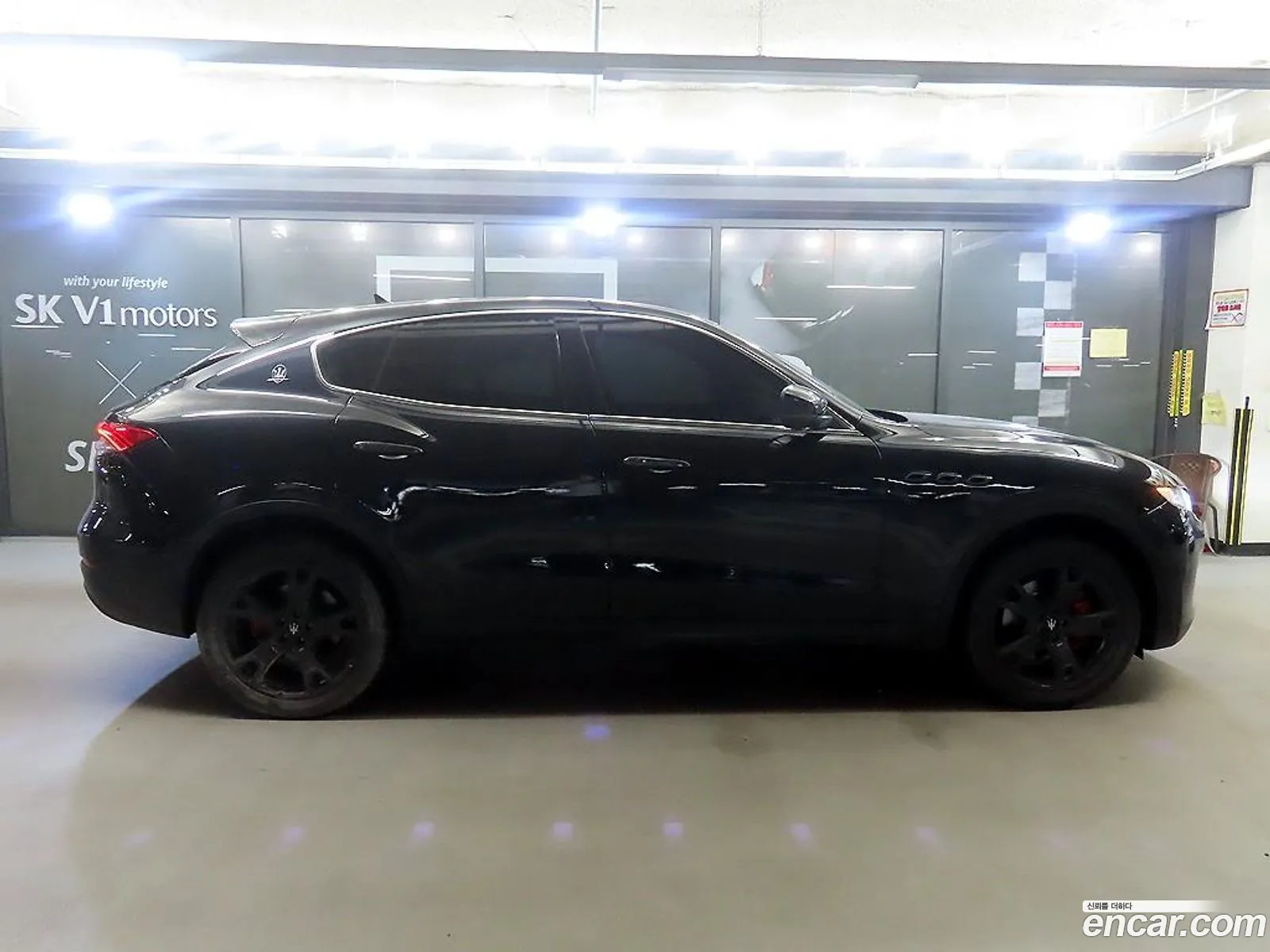Maserati Levante 2018 — 5