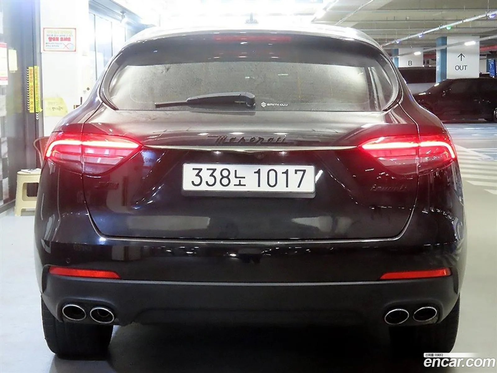 Maserati Levante 2018 — 15