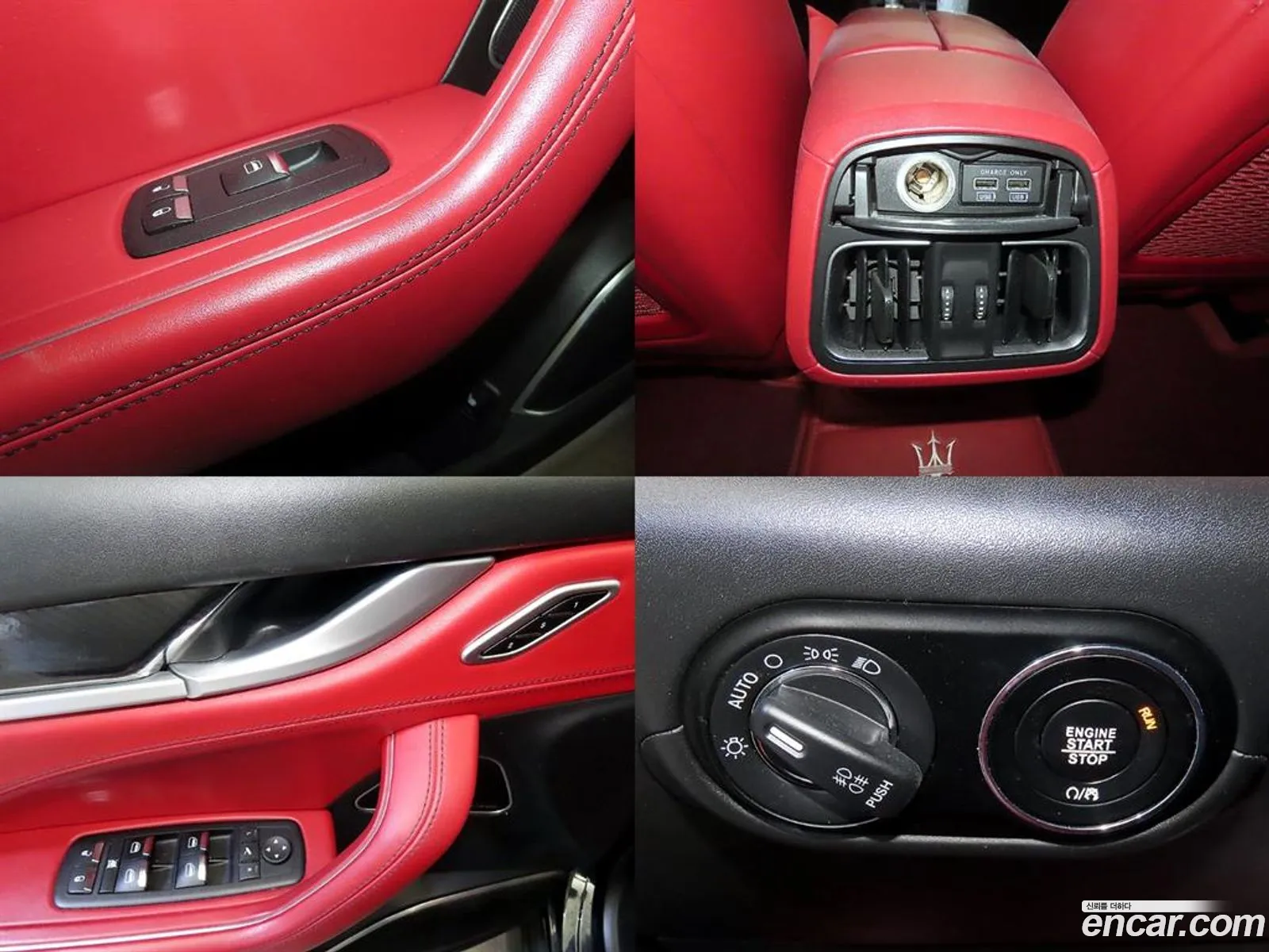 Maserati Levante 2018 — 3