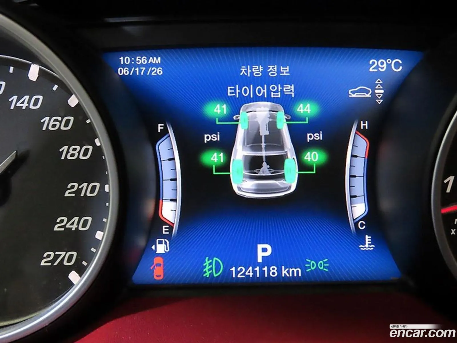 Maserati Levante 2018 — 4