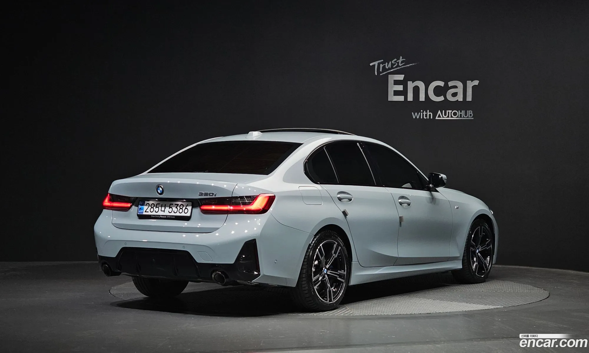 BMW 3 Series 2025 WBA11FF08SFU50777 — 23