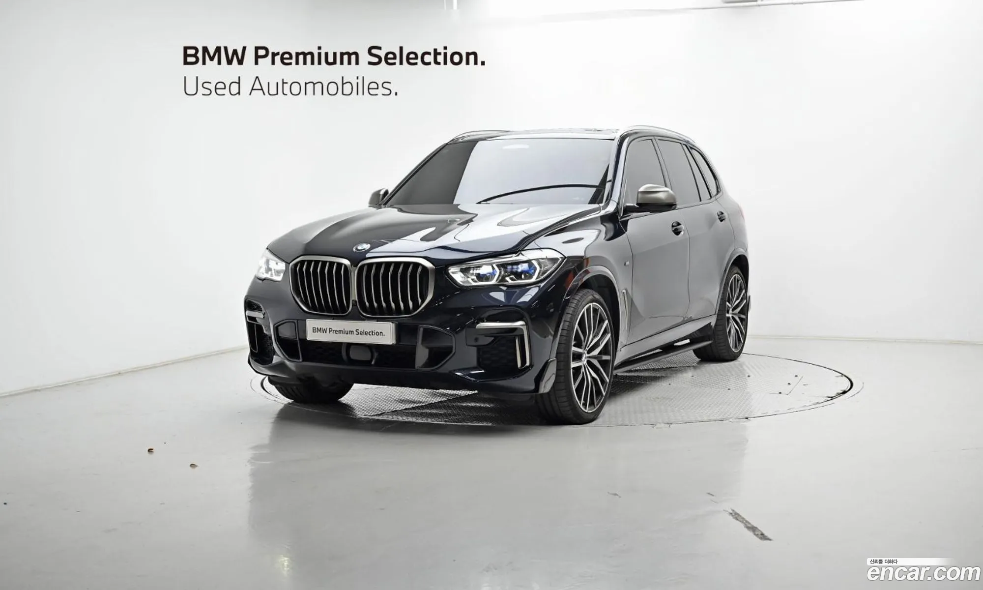 BMW X5 2021 — 19