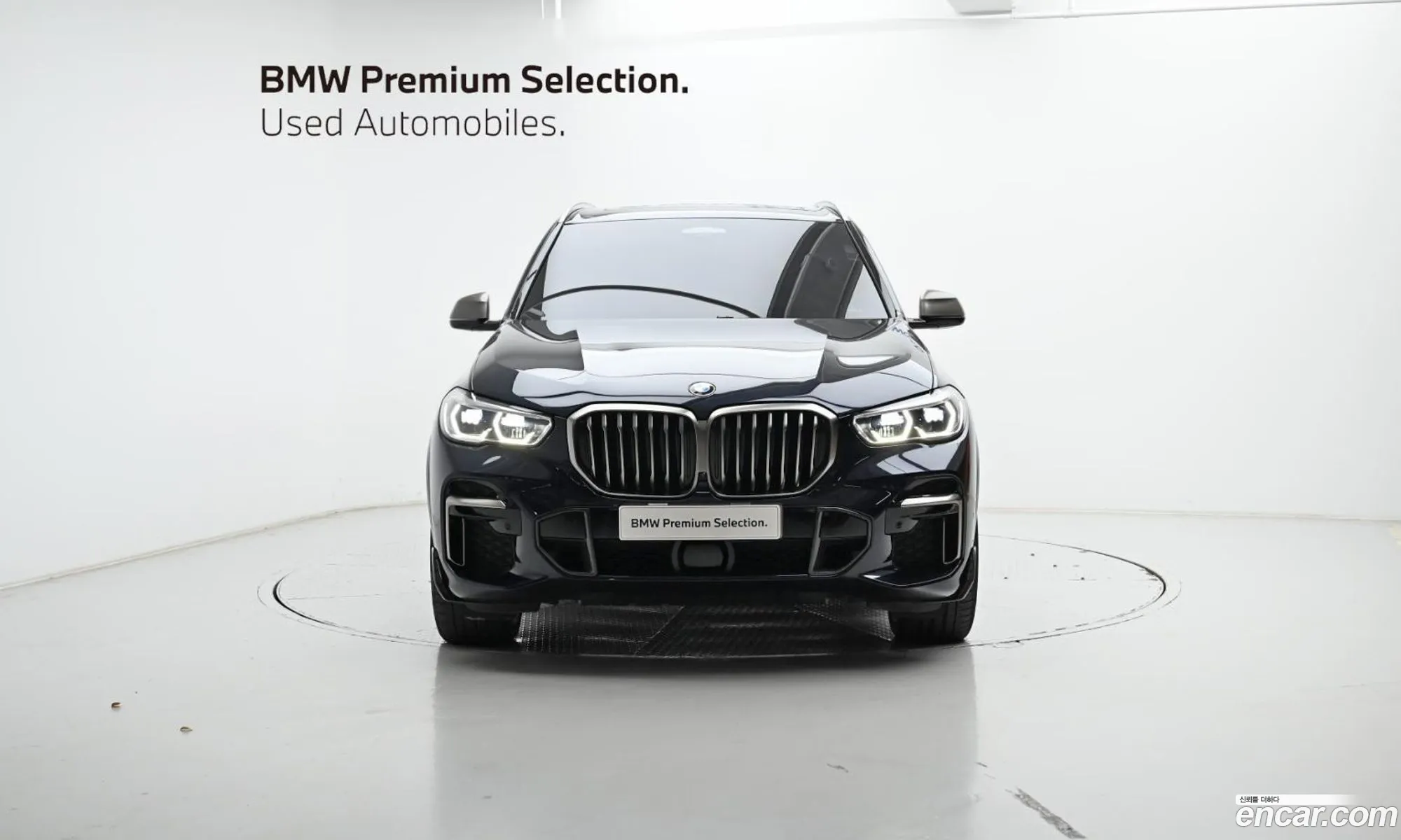 BMW X5 2021 — 10