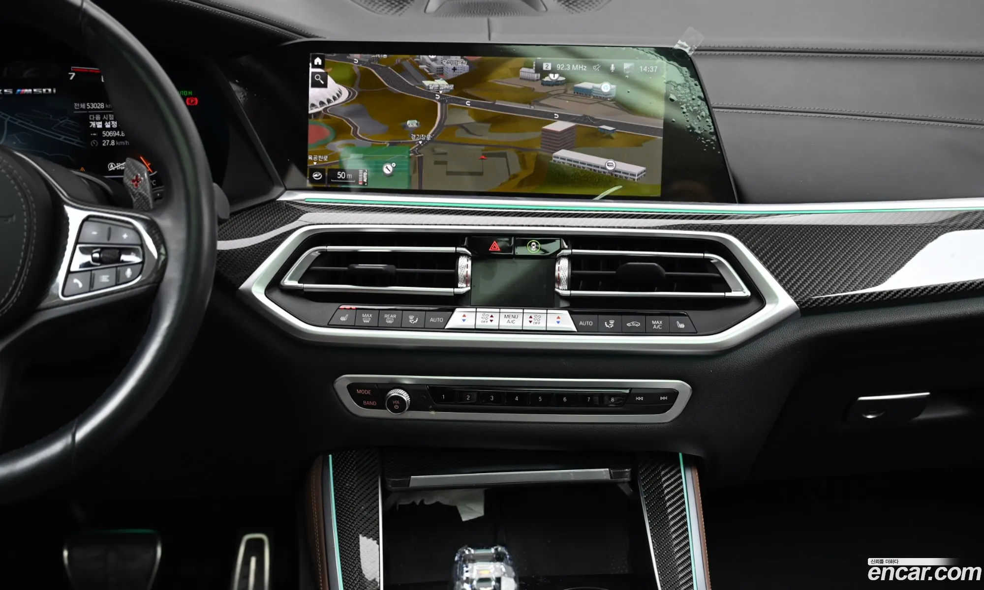 BMW X5 2021 — 9
