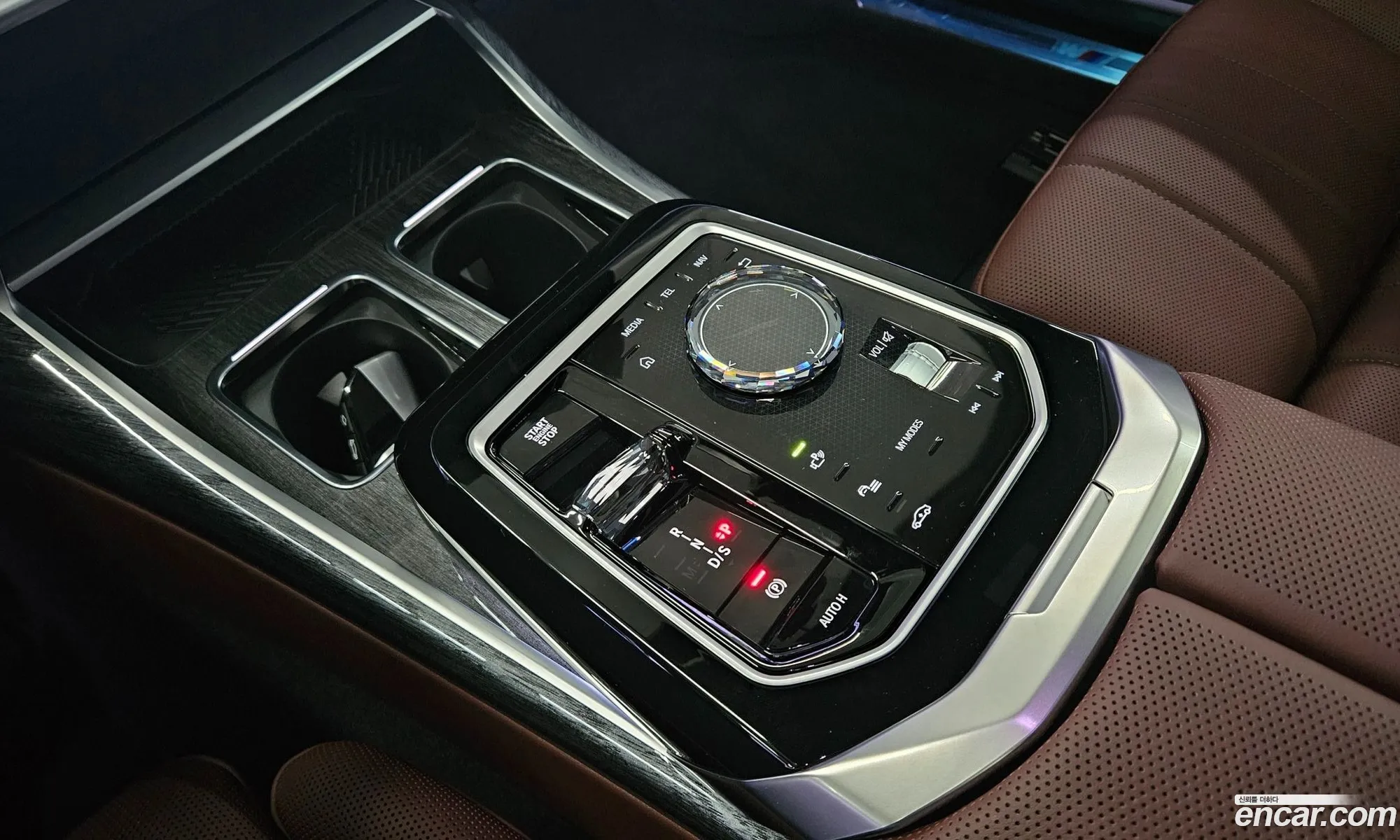BMW 7 Series 2025 — 5