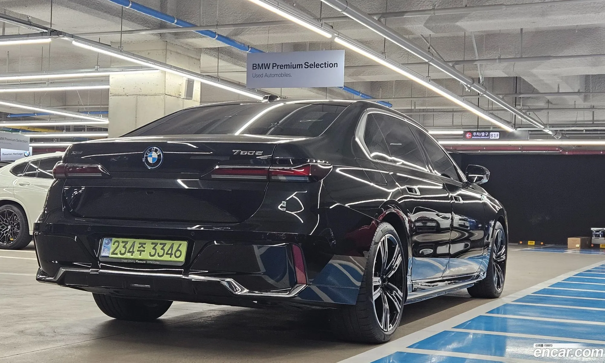 BMW 7 Series 2025 — 7