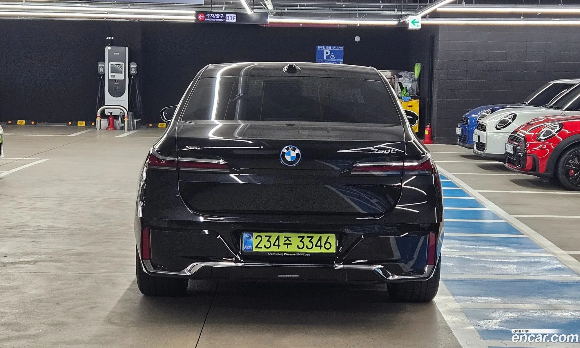 BMW 7 Series 2025 — 15