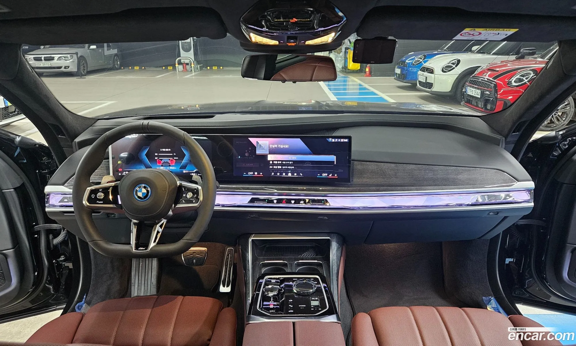 BMW 7 Series 2025 — 6