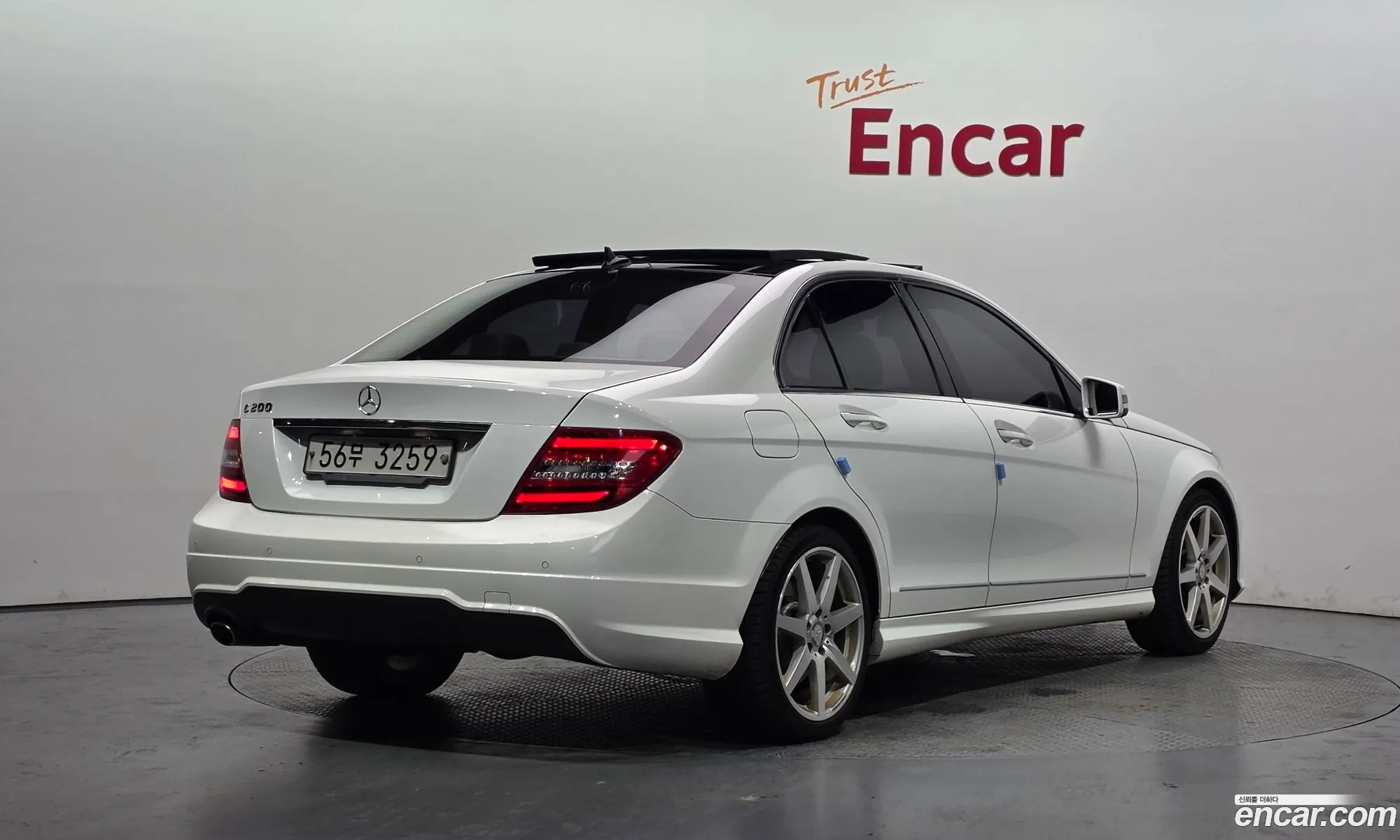 Mercedes-Benz C-Class W204 2012 WDDGF4JB1DA767950 — 6