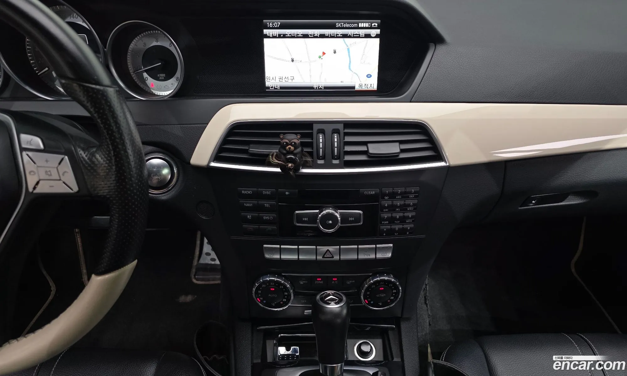Mercedes-Benz C-Class W204 2012 WDDGF4JB1DA767950 — 16
