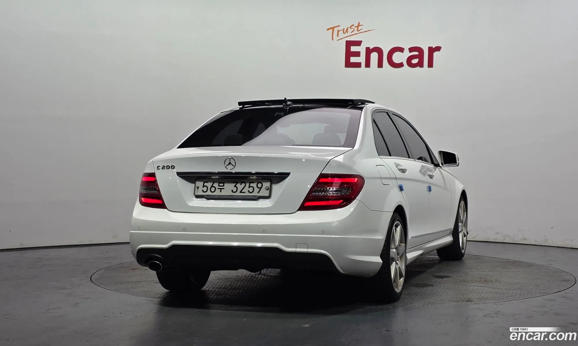 Mercedes-Benz C-Class W204 2012 WDDGF4JB1DA767950 — 7
