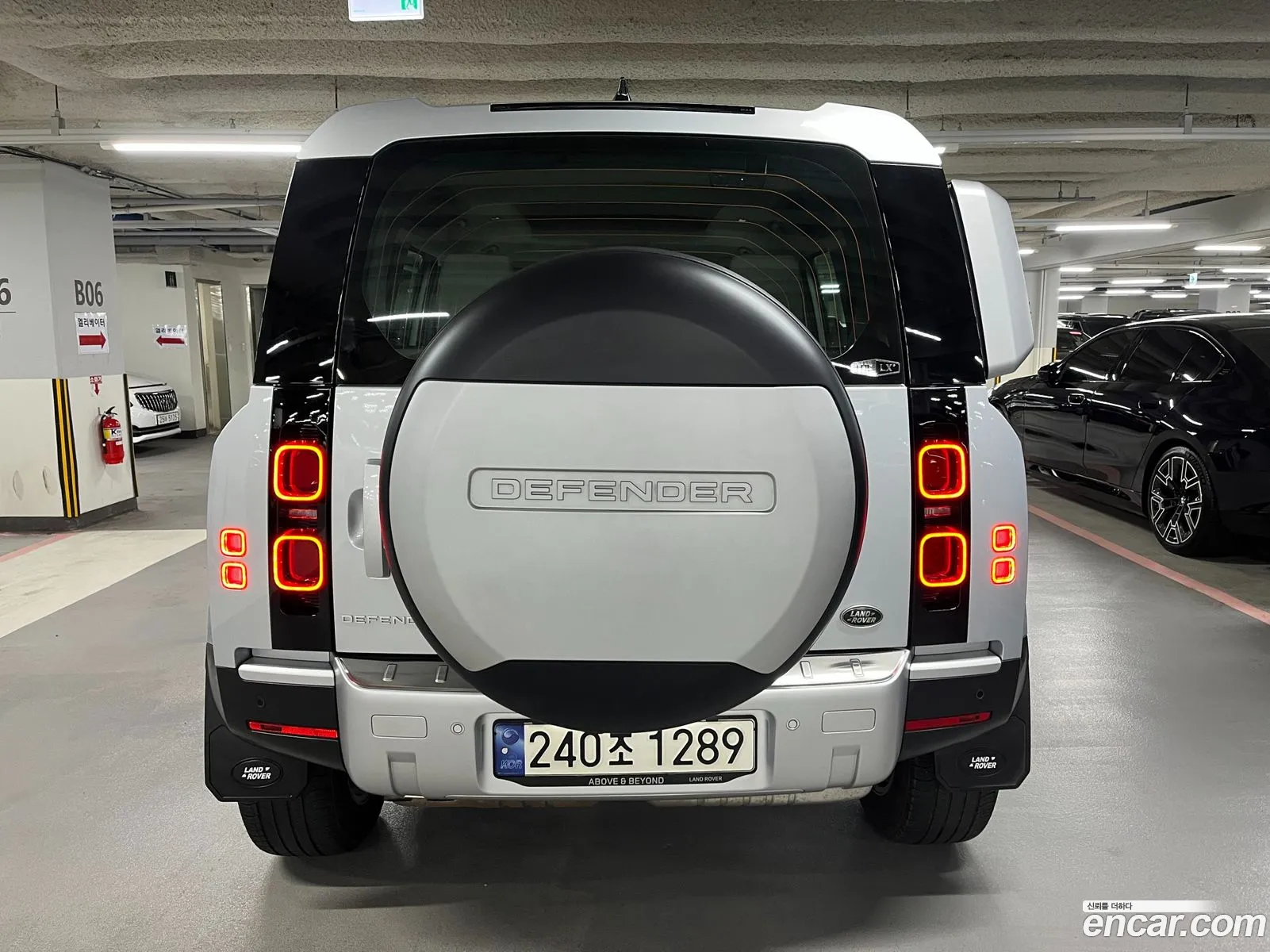 Land Rover Defender 2023 — 7