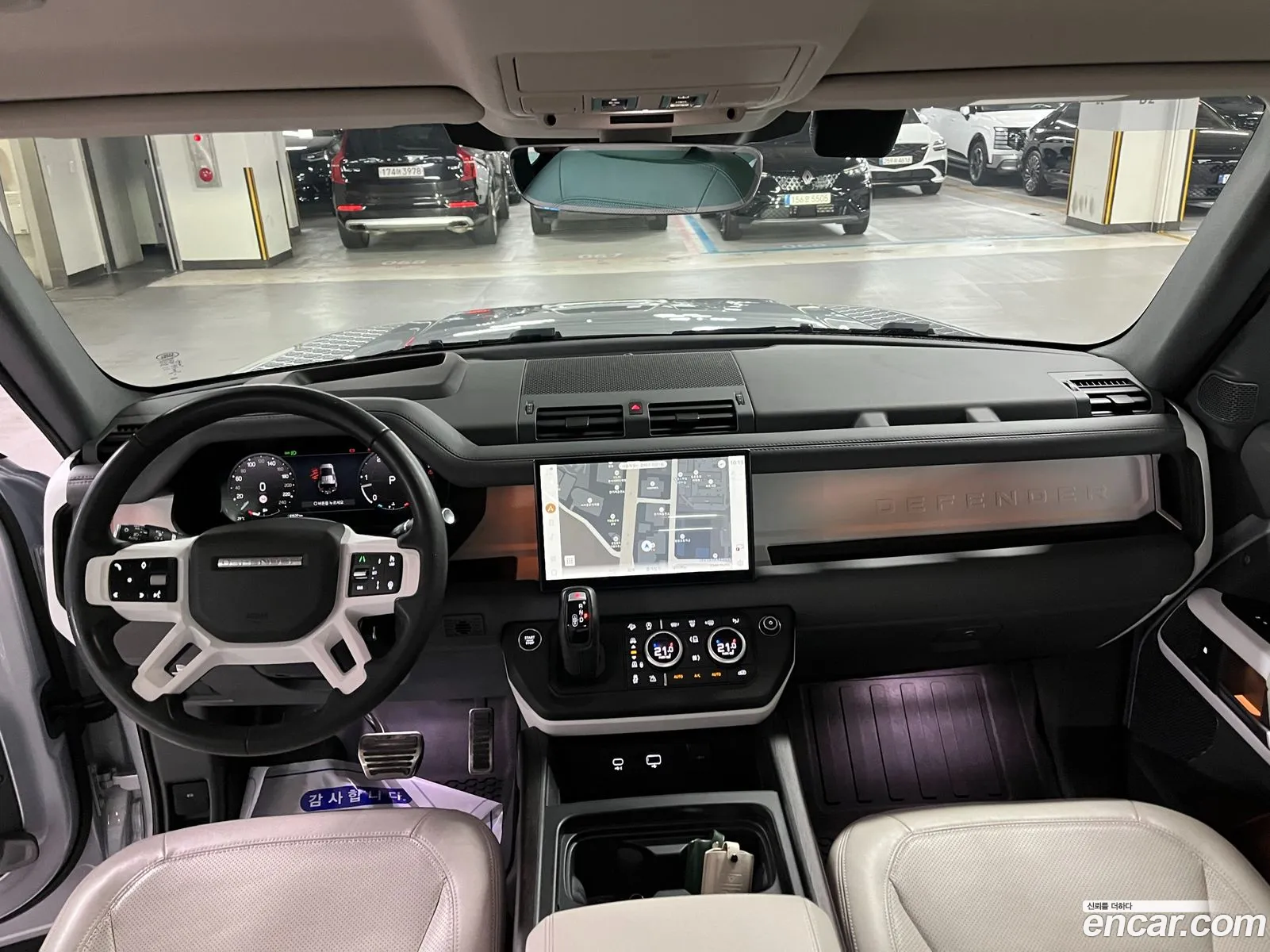 Land Rover Defender 2023 — 8