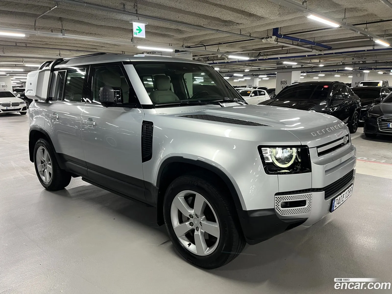 Land Rover Defender 2023 — 5