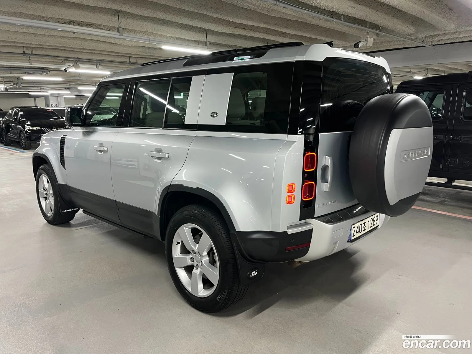 Land Rover Defender 2023 — 17