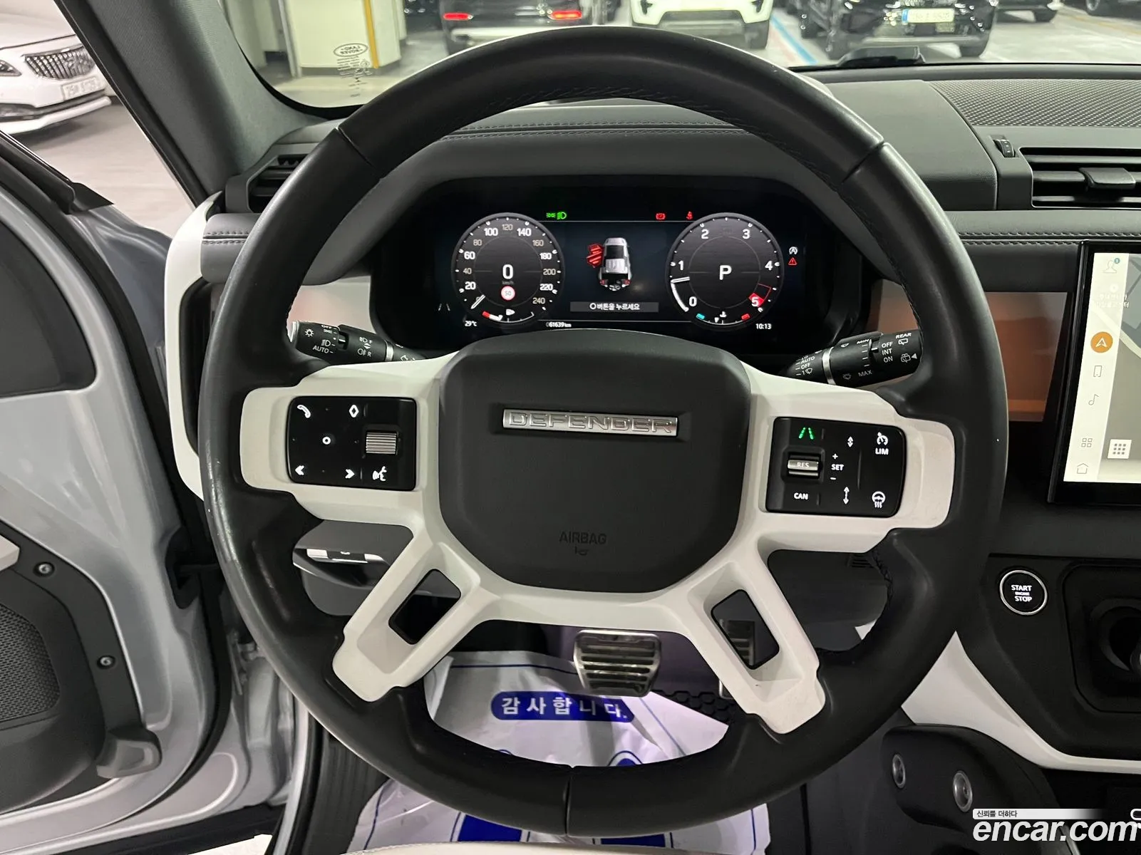 Land Rover Defender 2023 — 3