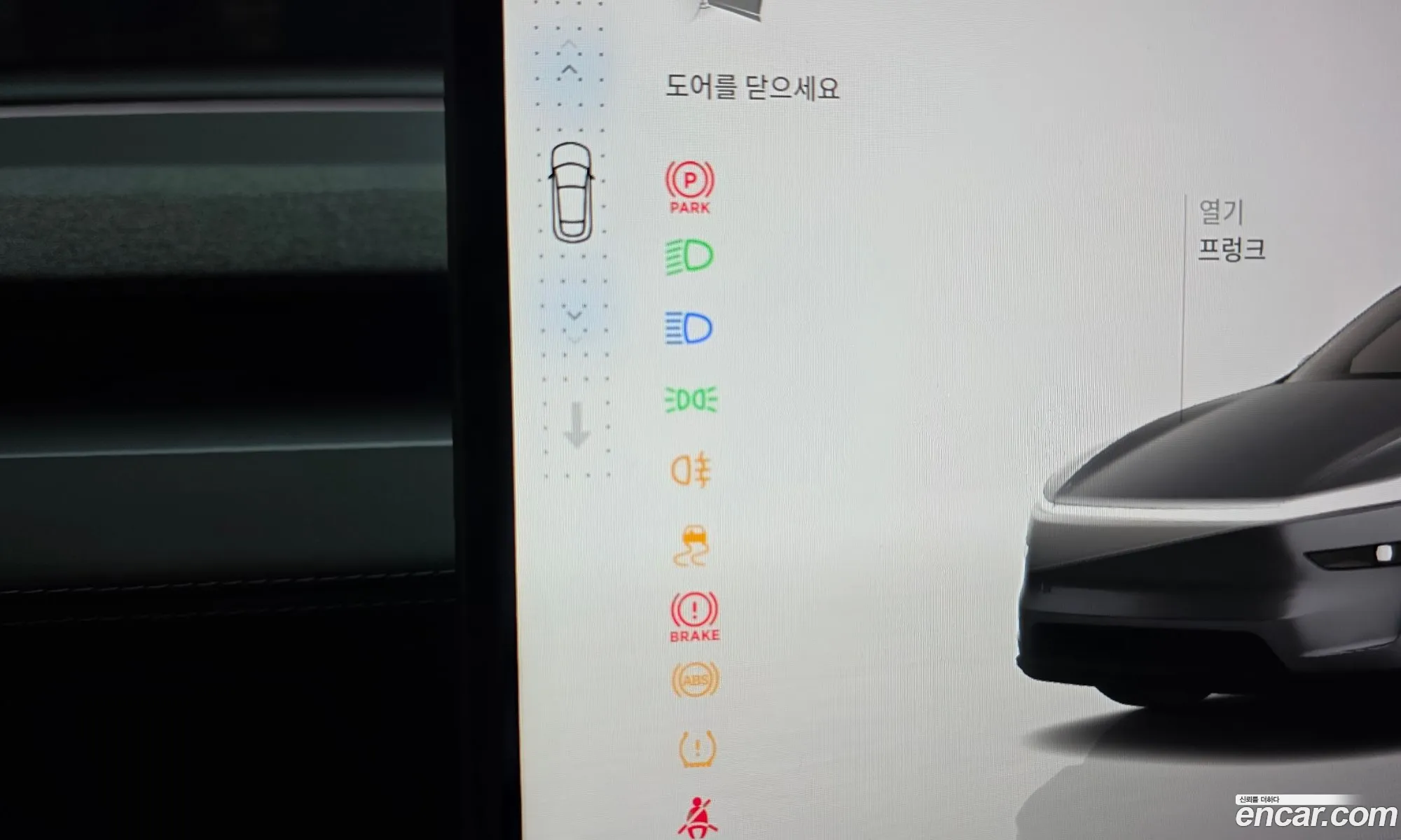 Tesla Model Y 2025 LRWYGCFJ5SC030089 — 6