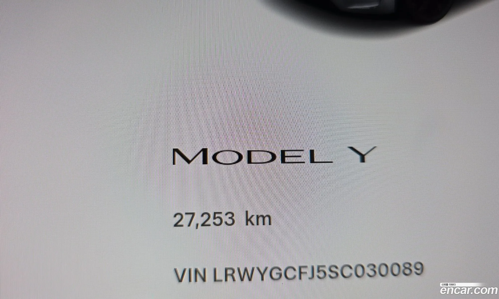 Tesla Model Y 2025 LRWYGCFJ5SC030089 — 9