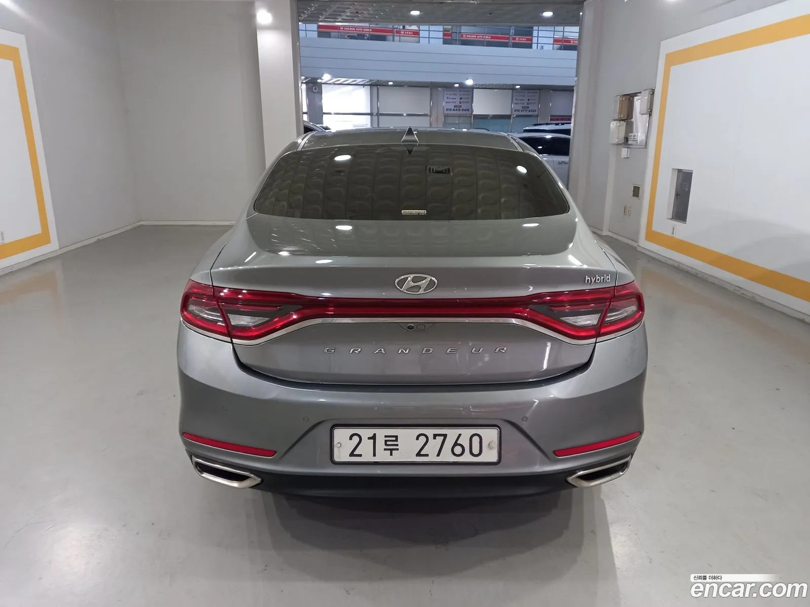 Hyundai Grandeur IG Hybrid 2018 — 4