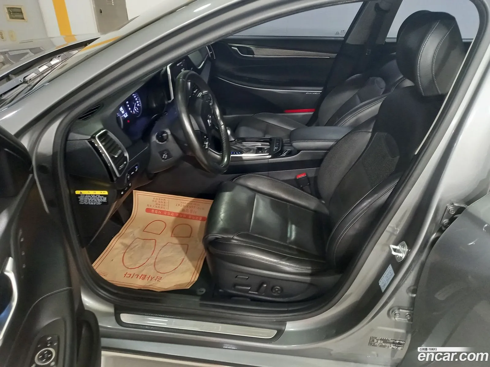Hyundai Grandeur IG Hybrid 2018 — 2