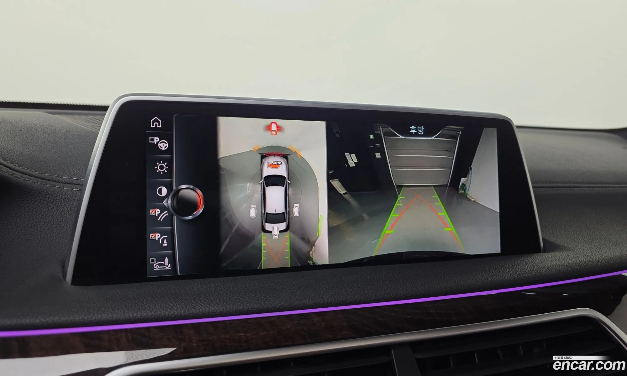 BMW 7 Series 2016 WBA7G6101GG509234 — 20