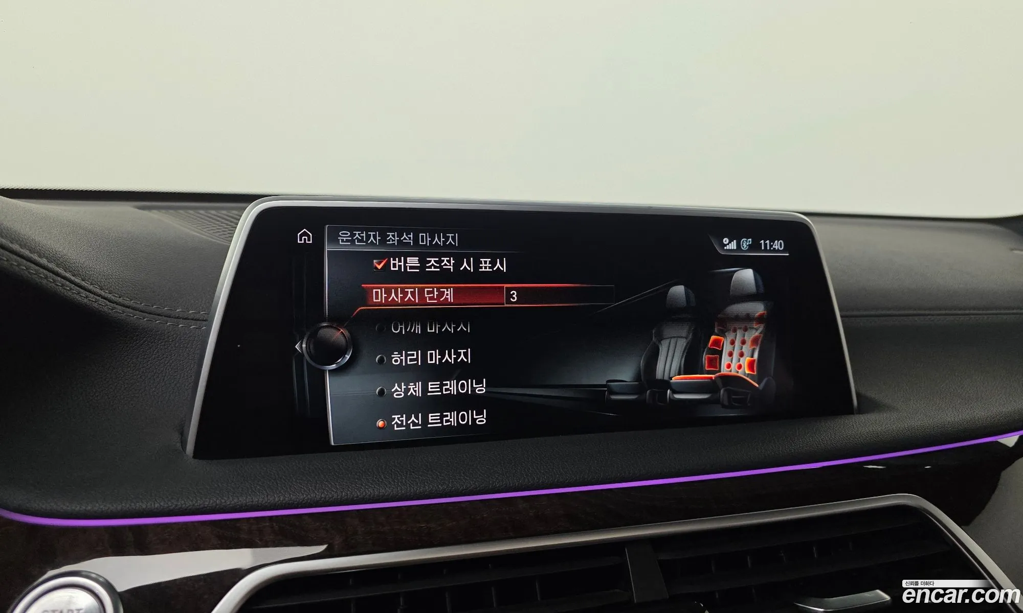 BMW 7 Series 2016 WBA7G6101GG509234 — 16